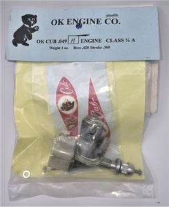 OK CUB 0.049 GLOW ENGINE